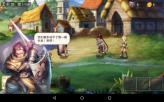 狂野飙客3