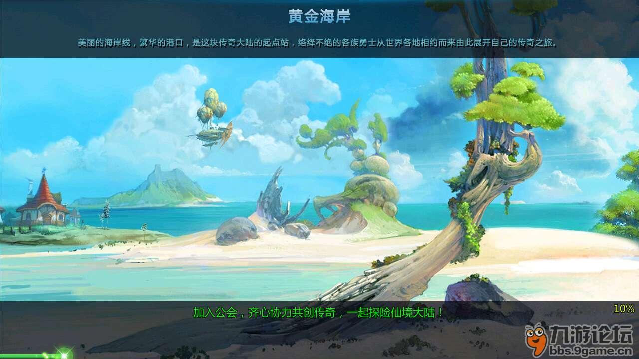 头发一年能长多长？美女剃光头亲测，记录头发生长过程！游戏画面