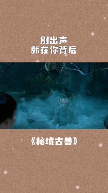 萌犬找不同