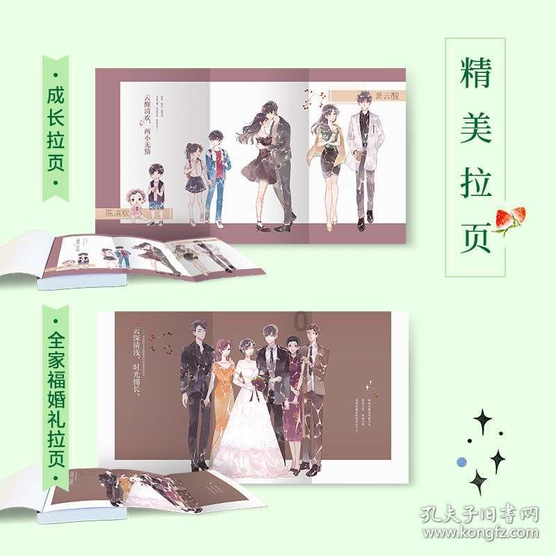 长沙交通执法“打非治违 护航春运”专项行动启动
