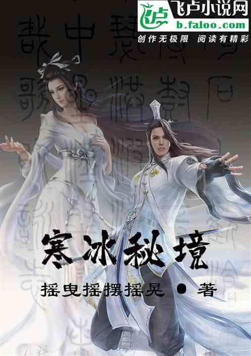 解答你所有疑问,尽在多台电热水器可以串联使用吗?