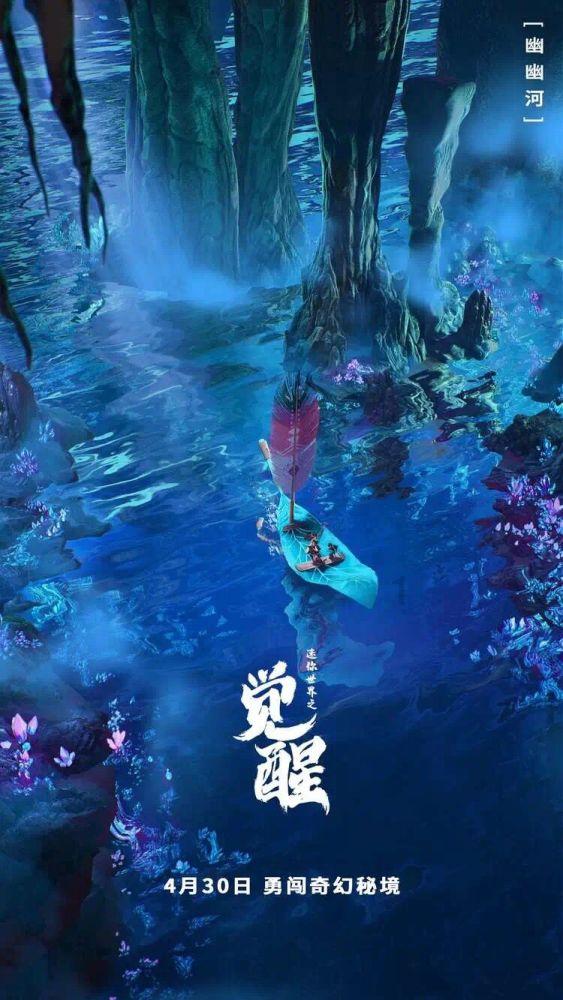 “金牌女秘书”朱旭:年薪849万,年终奖1000万,如今46岁仍单身