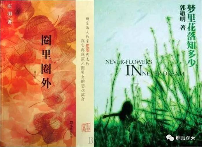 记者：广州队明天还会尽最后的力，但如果满足不了需求只能放手