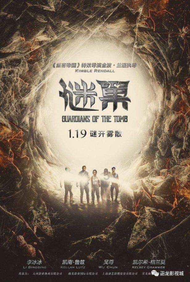跳出生产车间