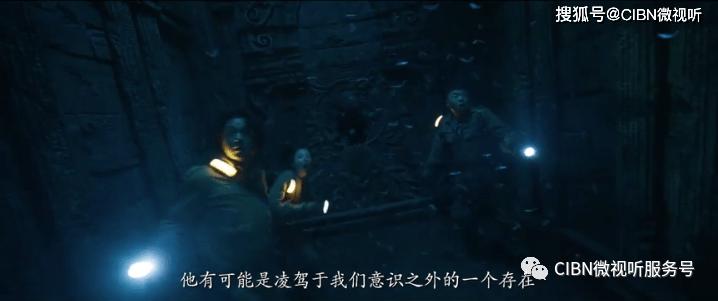 网曝韩雪早已嫁人生女，究竟有何依据？游戏画面