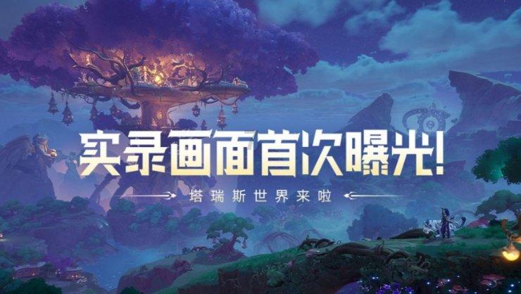 摩根大通：推广使用贴现窗口有助于消除其污名化 提升金融稳定