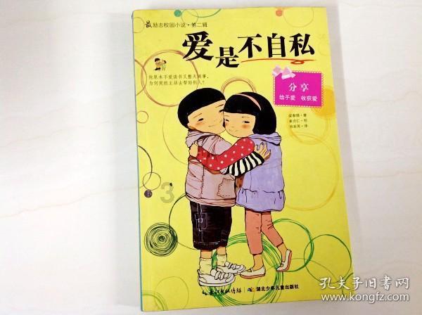 体检查出肾结石怎么办?提醒:4种办法,或能让肾结石离开身体
