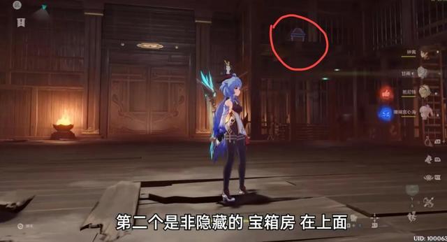 俗语:“家是滴泪屋,三年两个哭”,啥是“滴泪屋”?农村最常见