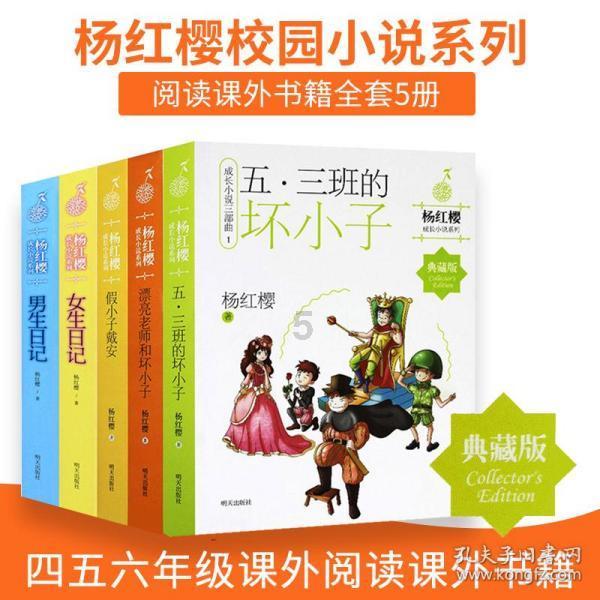 最美的校园女生72