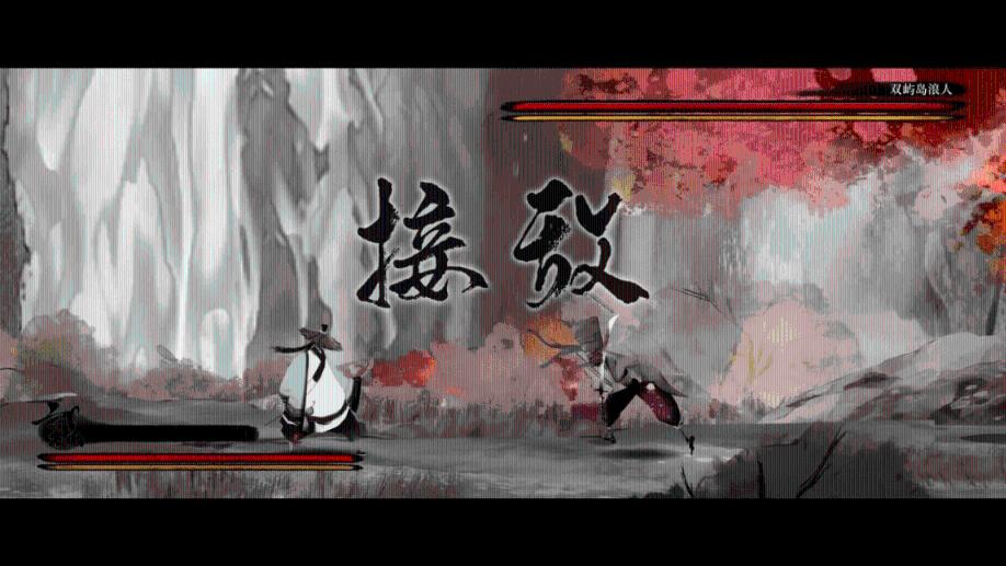 黄鸟逃生