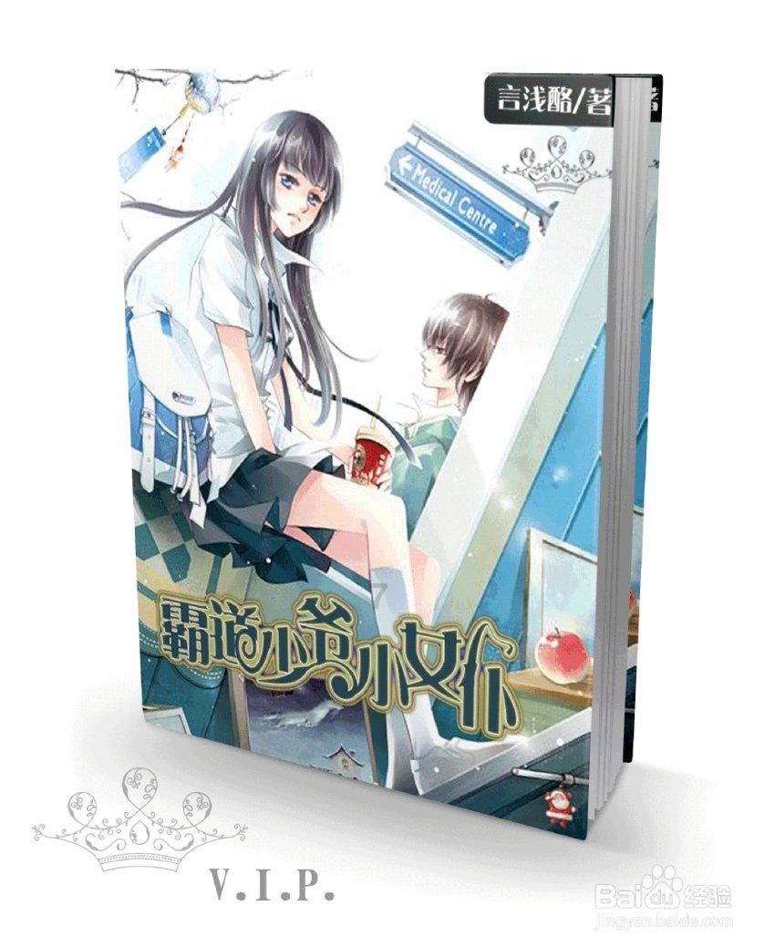 Ryse罗马之子