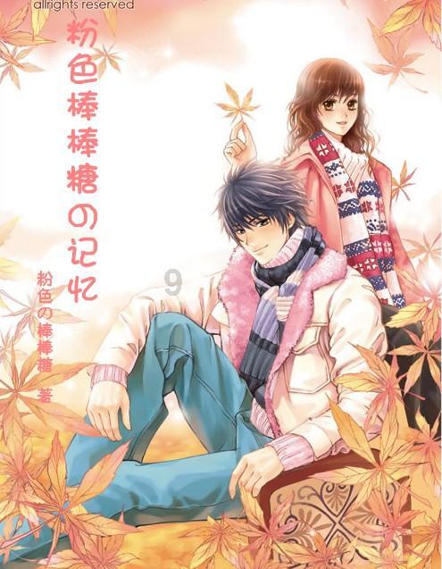 高空彩绘方法与注意事项