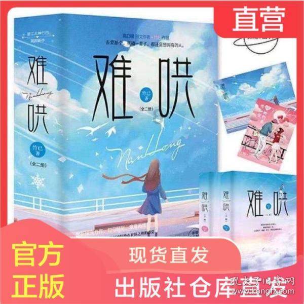 攻击逼近缅甸第二大城市曼德勒，德达乌空军基地遭火箭弹袭击