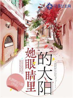 如约而至