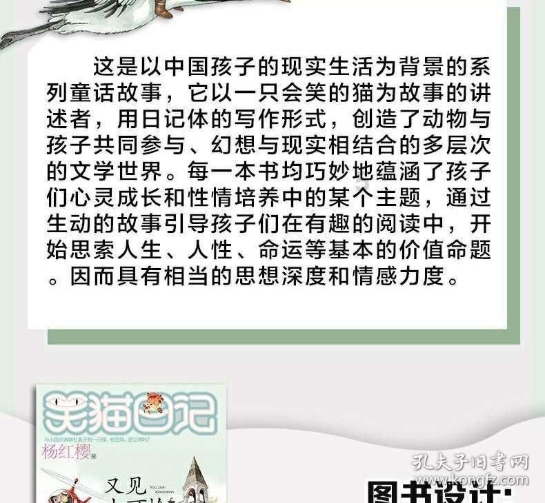空中抛枪无敌版