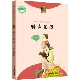 全民烧脑3去广告版