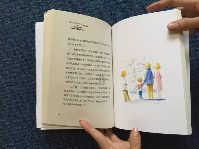 逃出塞里洛斯村
