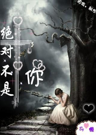 结石在体外碎石的利弊是怎样的呢?