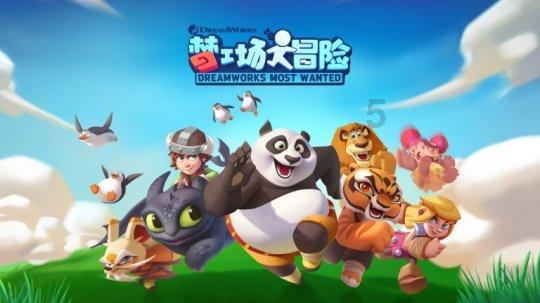 时尚可爱的准妈妈