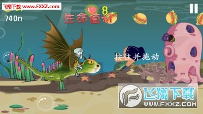 动物帮帮忙保卫家园