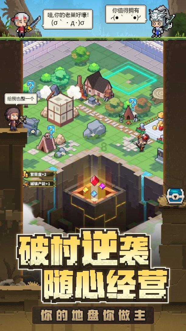 嘉日单词