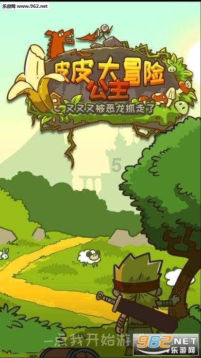 如龙0