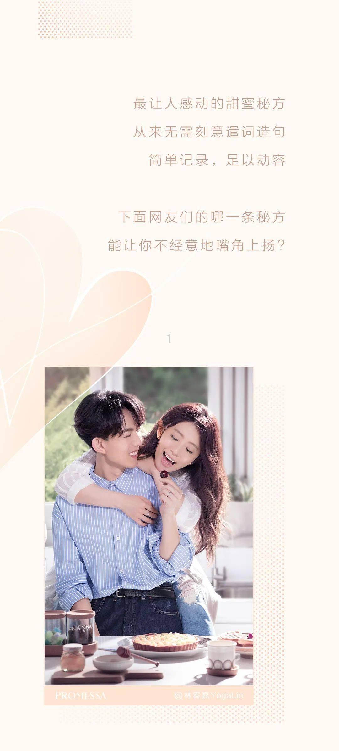 集装箱货运船