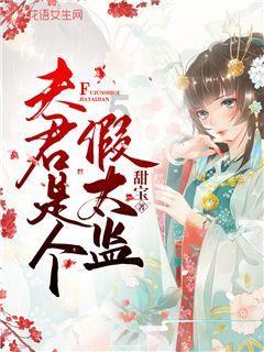 赡养老人法律是怎么规定的？