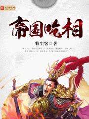 18岁脑瘫少年每天学习10小时希望梦圆大学，20多名小学生在互动中深受感动