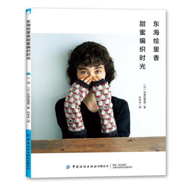 怎么挑选活的田螺？游戏画面