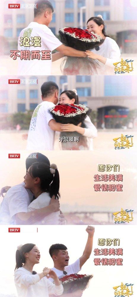 燃烧吧大脑装瓶子游戏