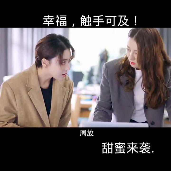 逃离木质的房屋