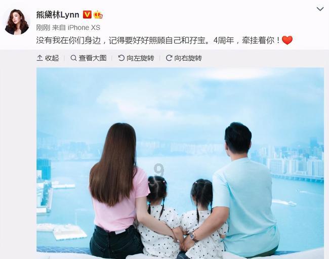 图片报:教皇对贝肯鲍尔的家人致以问候,与大家一起祈祷