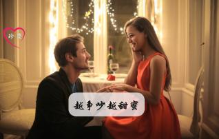 公主烹饪蛋糕