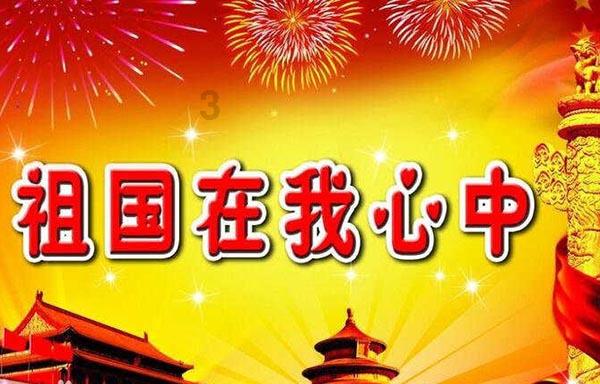 卡哇伊拳击手