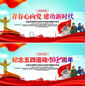 乒乓球的挑战大赛