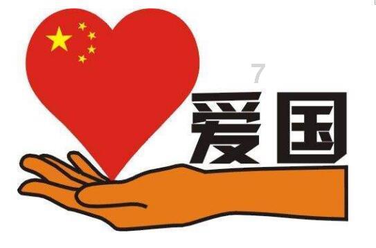虫虫助手下载