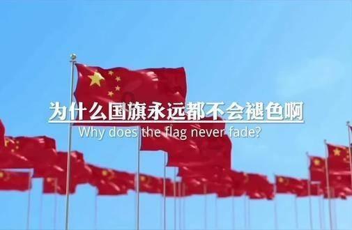香港地址用英文应该怎么写？游戏画面