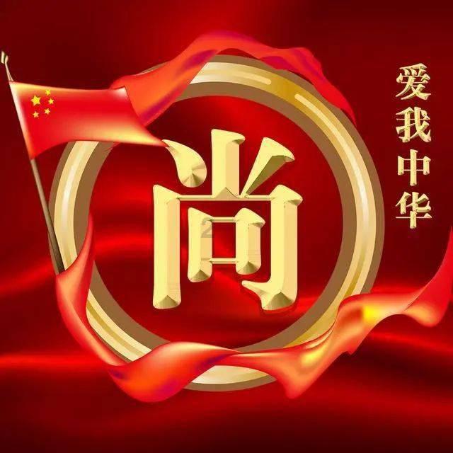 世界杯卡通足球大赛2