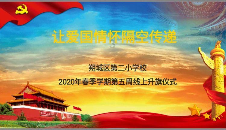逃离天伯伦森林