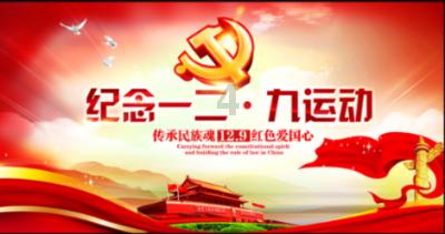 美丽的夜晚