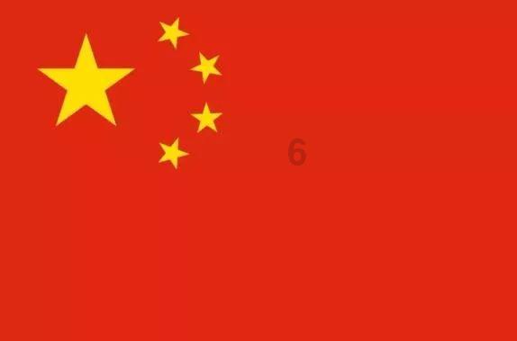 一毛的铜钱1980年面是麦穗另一面是国微值多少钱?游戏画面