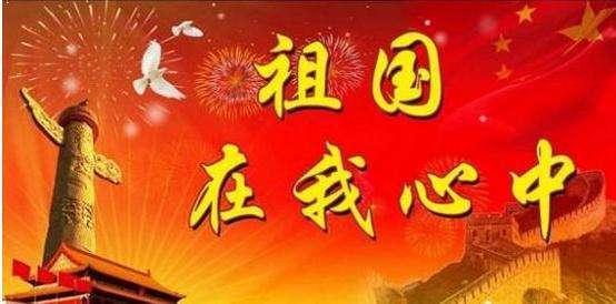 红萝卜怎么做好吃游戏画面
