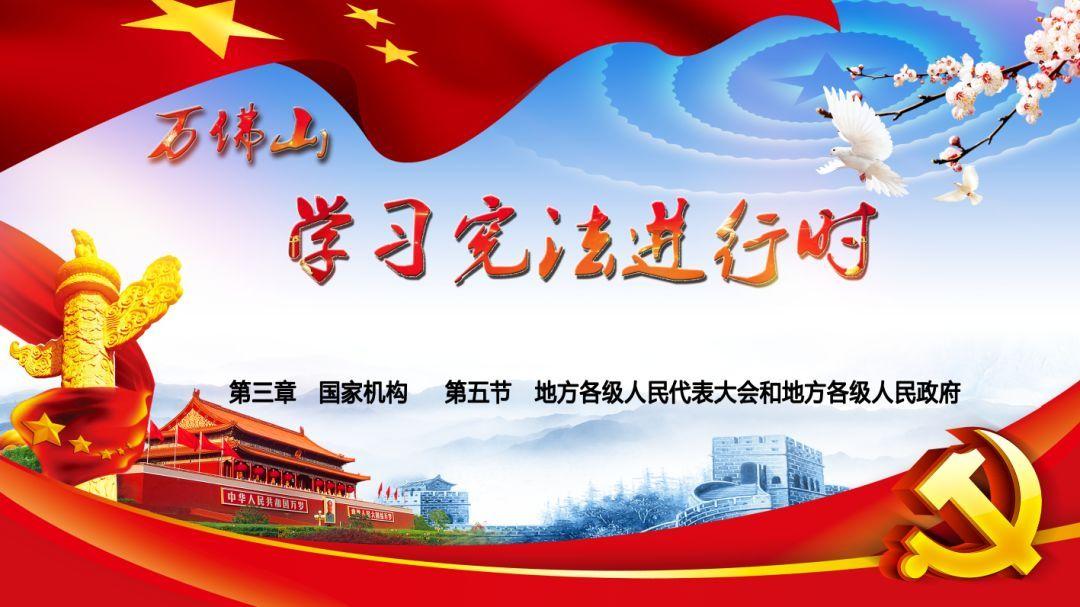 超级坦克联盟3