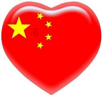 极品飞车16