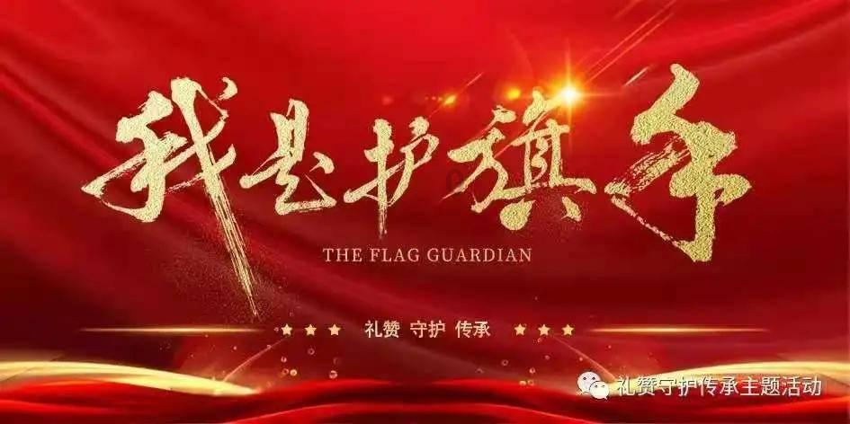 16岁少年夜骑摩托闯高速交警赶忙拦停