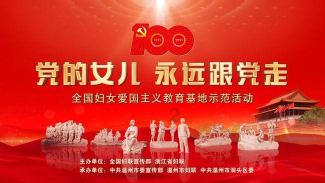 拯救卡通獾