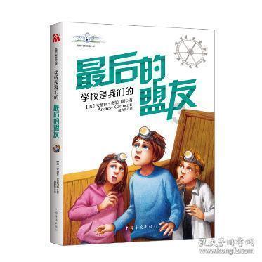 春雨直播app