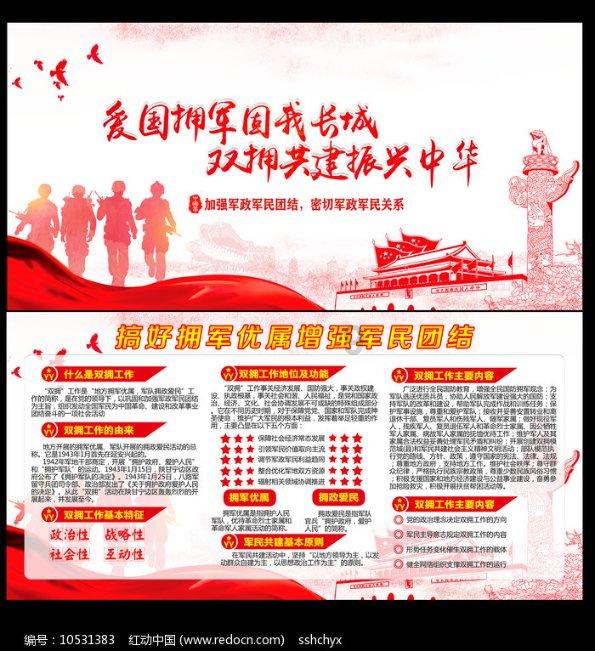 人民的代表丨刘万云：羊峰山下的“果王”，群众心中的代表