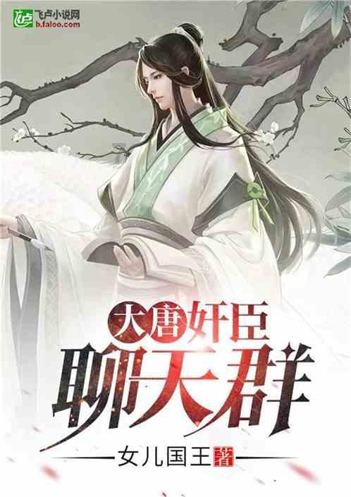 权志龙牙上镶嵌四颗钻石,这一造型遭到了网友怎样的吐槽?-最佳问答平台